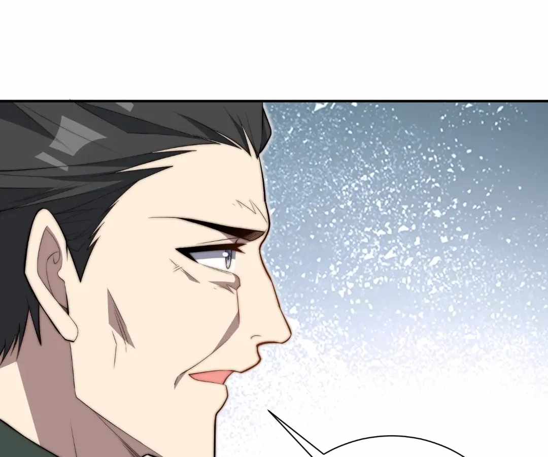 When I Reincarnated, I Stood at the Top with Supernatural Cheats. Chapter 69 page 21