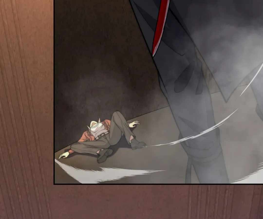 When I Reincarnated, I Stood at the Top with Supernatural Cheats. Chapter 71 page 71