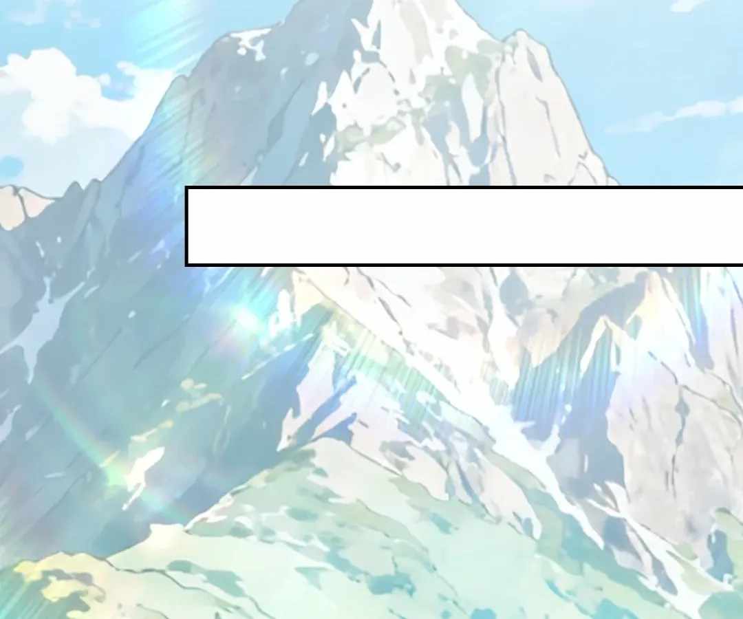 When I Reincarnated, I Stood at the Top with Supernatural Cheats. Chapter 71 page 96