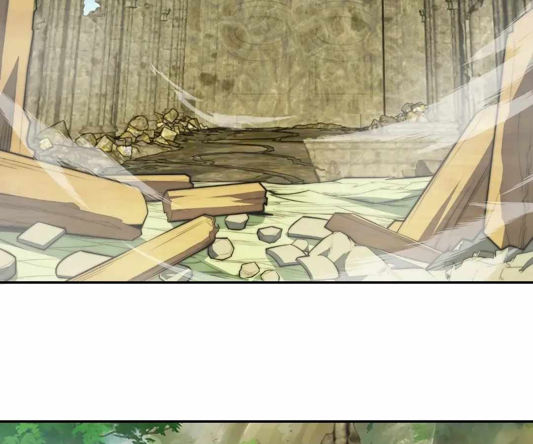 When I Reincarnated, I Stood at the Top with Supernatural Cheats. Chapter 71 page 104