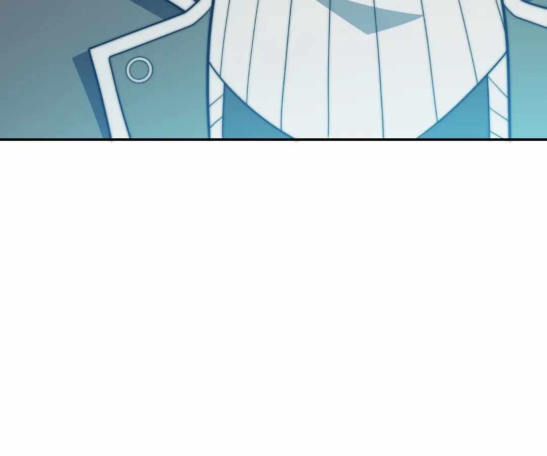 When I Reincarnated, I Stood at the Top with Supernatural Cheats. Chapter 72 page 16