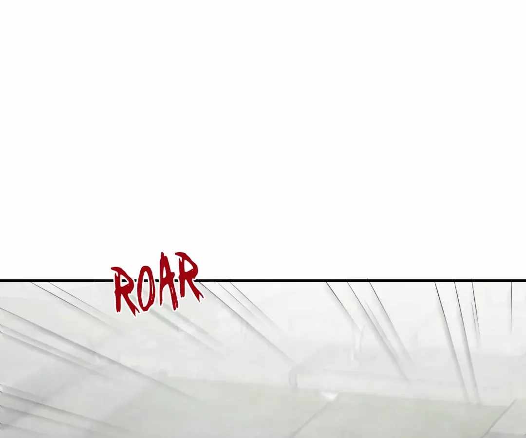 When I Reincarnated, I Stood at the Top with Supernatural Cheats. Chapter 72 page 78