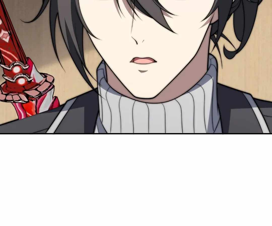 When I Reincarnated, I Stood at the Top with Supernatural Cheats. Chapter 73 page 42
