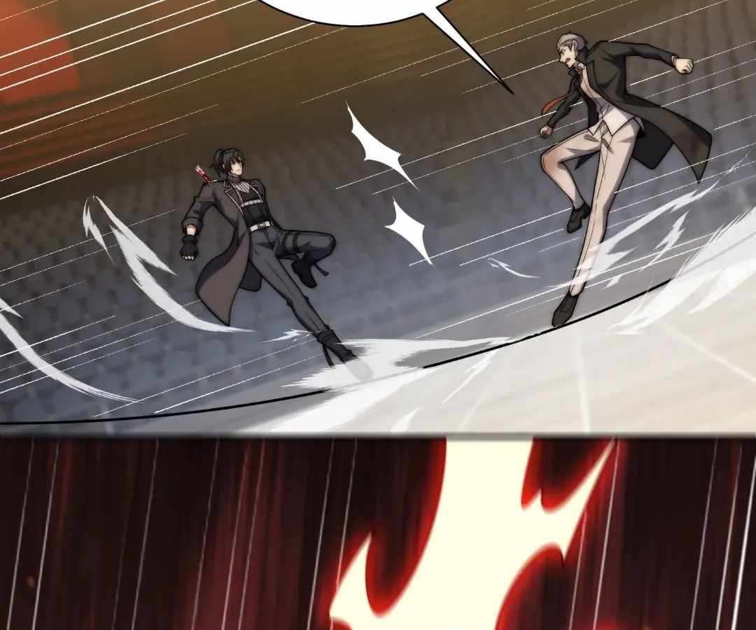 When I Reincarnated, I Stood at the Top with Supernatural Cheats. Chapter 73 page 73