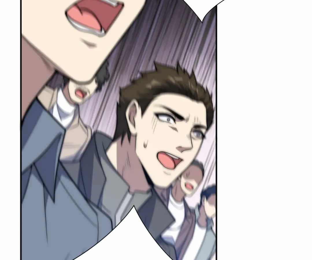 When I Reincarnated, I Stood at the Top with Supernatural Cheats. Chapter 73 page 84