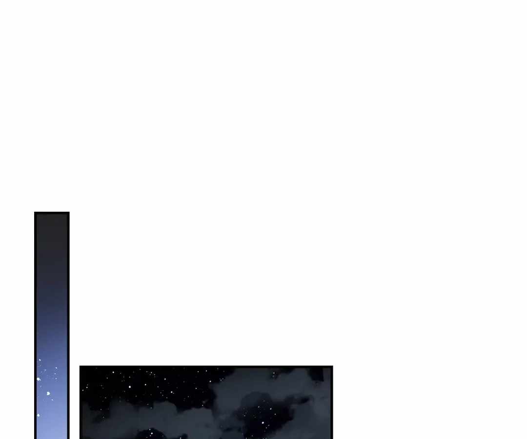 When I Reincarnated, I Stood at the Top with Supernatural Cheats. Chapter 73 page 117