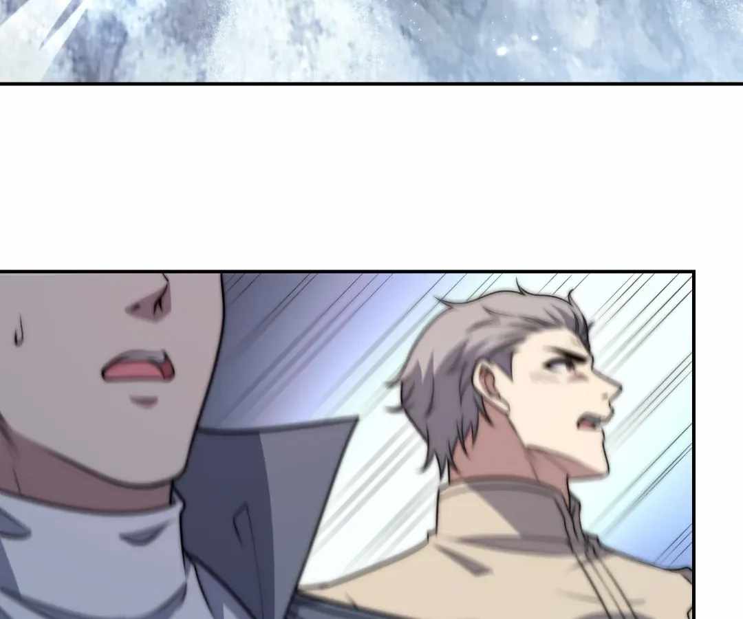 When I Reincarnated, I Stood at the Top with Supernatural Cheats. Chapter 74 page 23