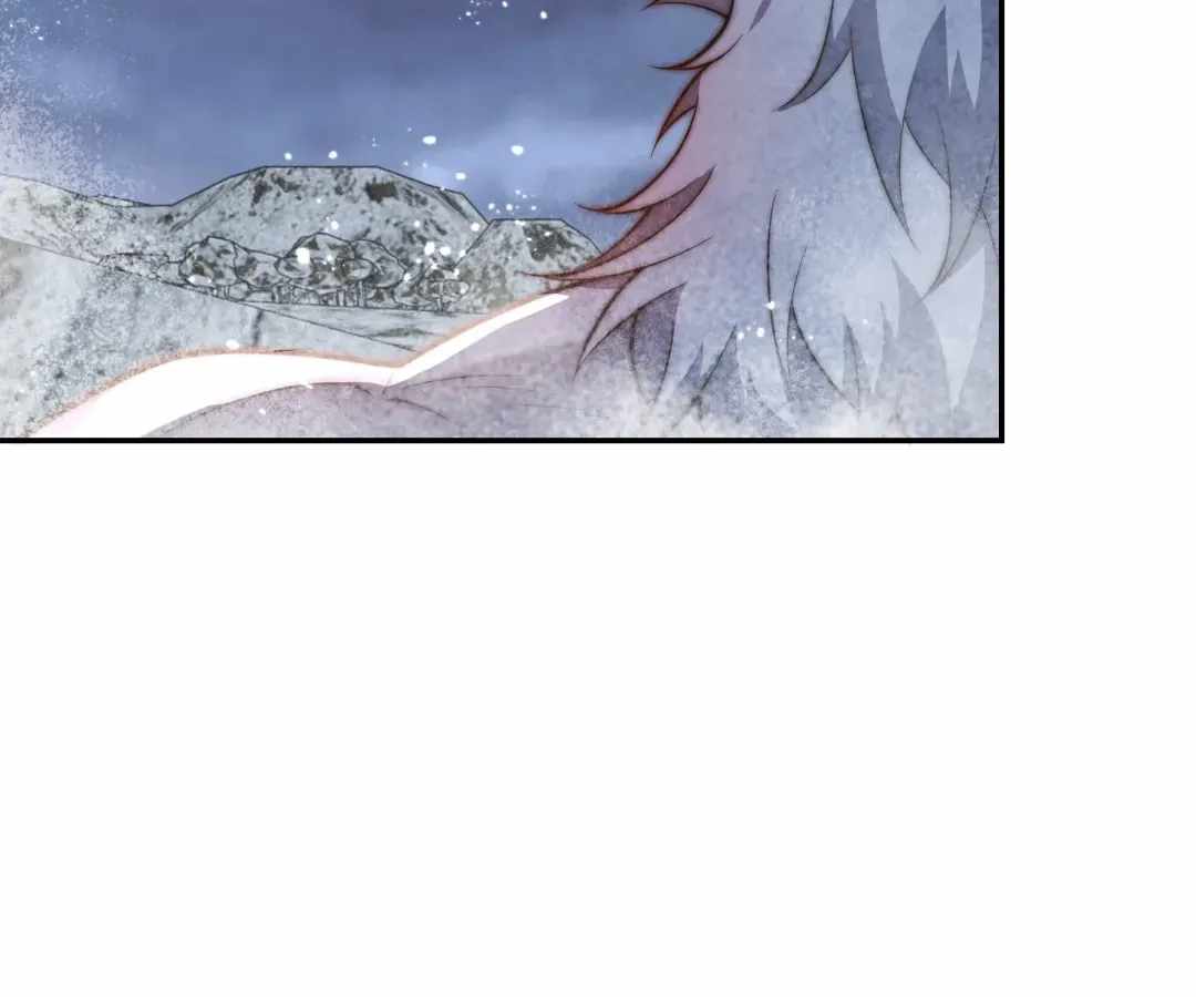 When I Reincarnated, I Stood at the Top with Supernatural Cheats. Chapter 74 page 47