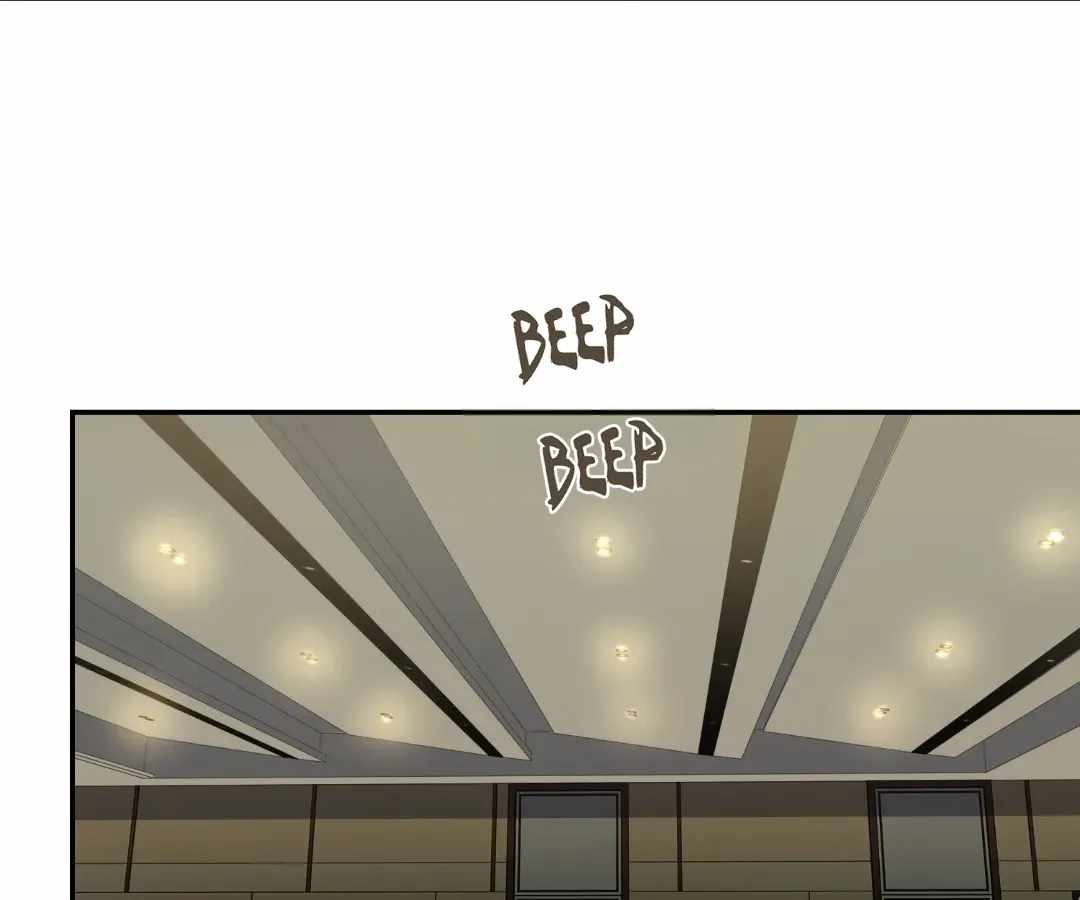 When I Reincarnated, I Stood at the Top with Supernatural Cheats. Chapter 74 page 72