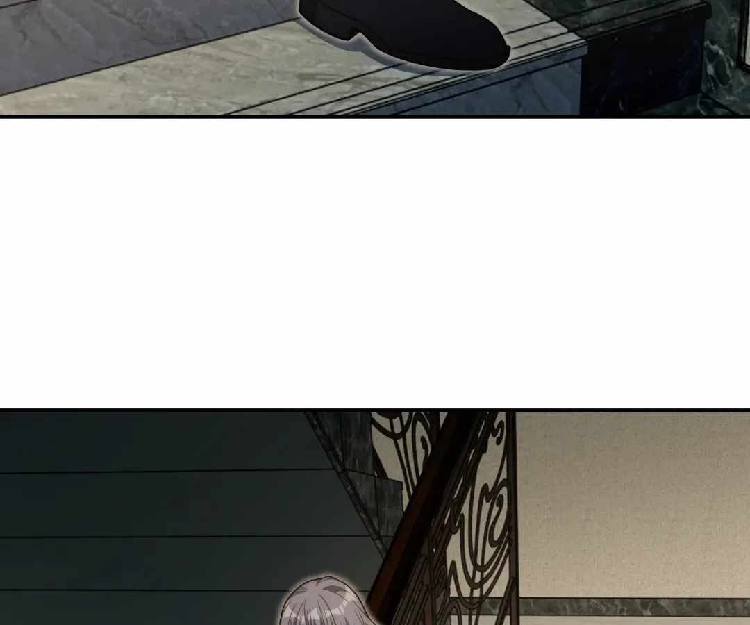 When I Reincarnated, I Stood at the Top with Supernatural Cheats. Chapter 74 page 76
