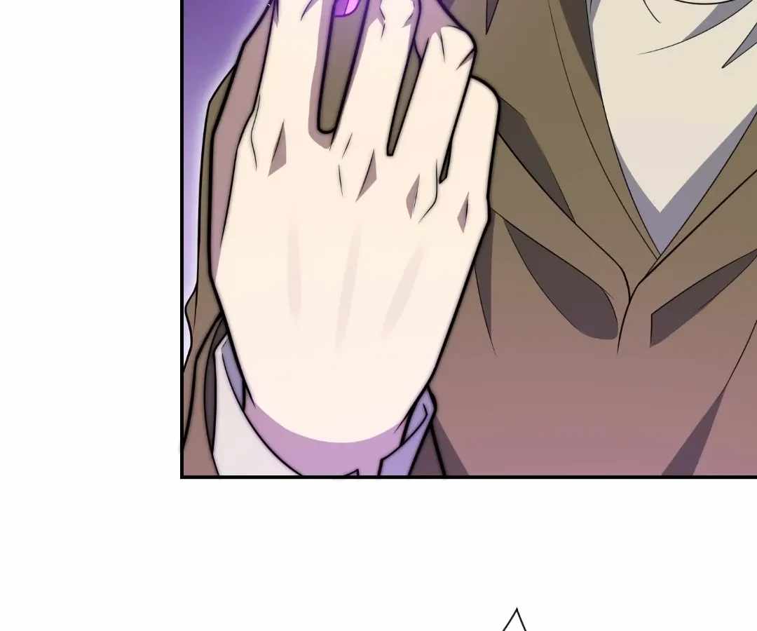 When I Reincarnated, I Stood at the Top with Supernatural Cheats. Chapter 74 page 88