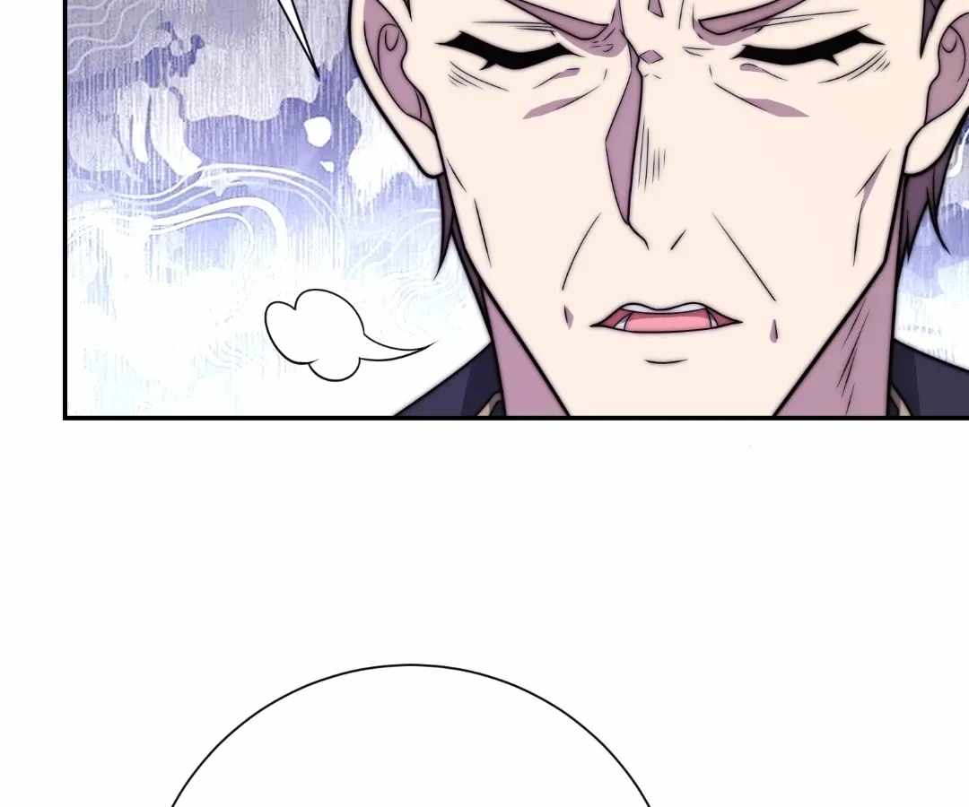 When I Reincarnated, I Stood at the Top with Supernatural Cheats. Chapter 75 page 6