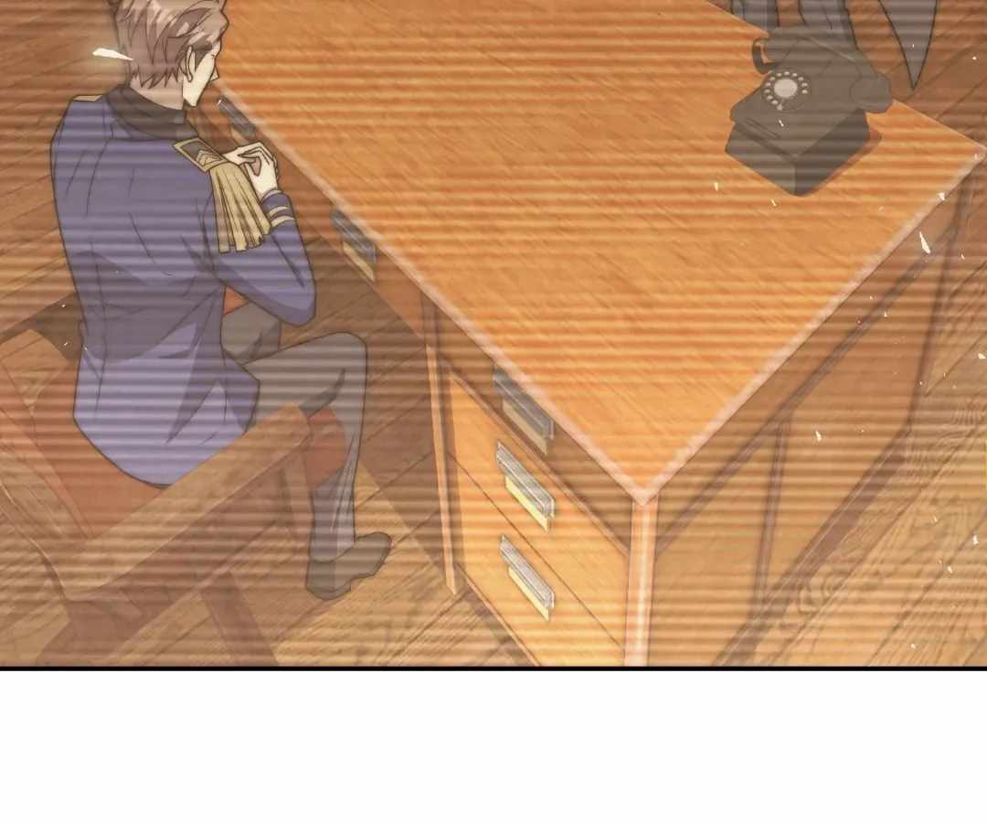 When I Reincarnated, I Stood at the Top with Supernatural Cheats. Chapter 75 page 8
