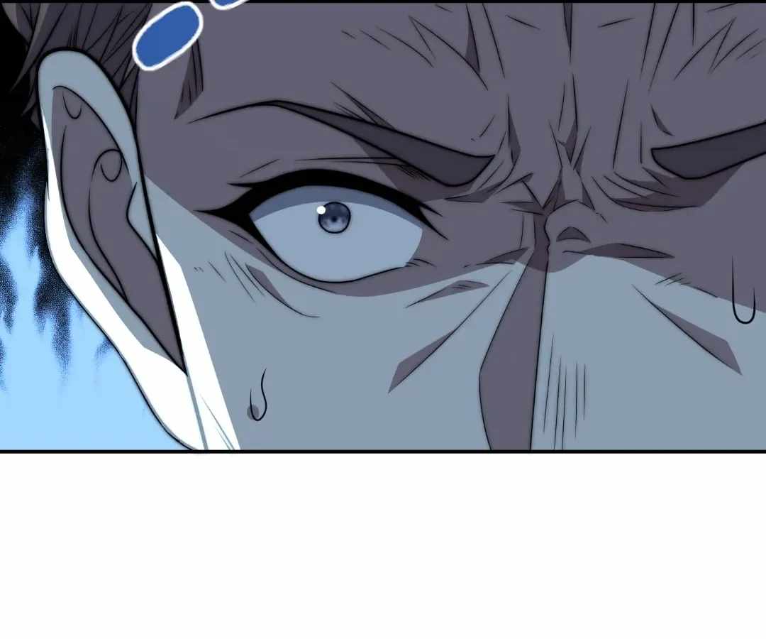 When I Reincarnated, I Stood at the Top with Supernatural Cheats. Chapter 75 page 24