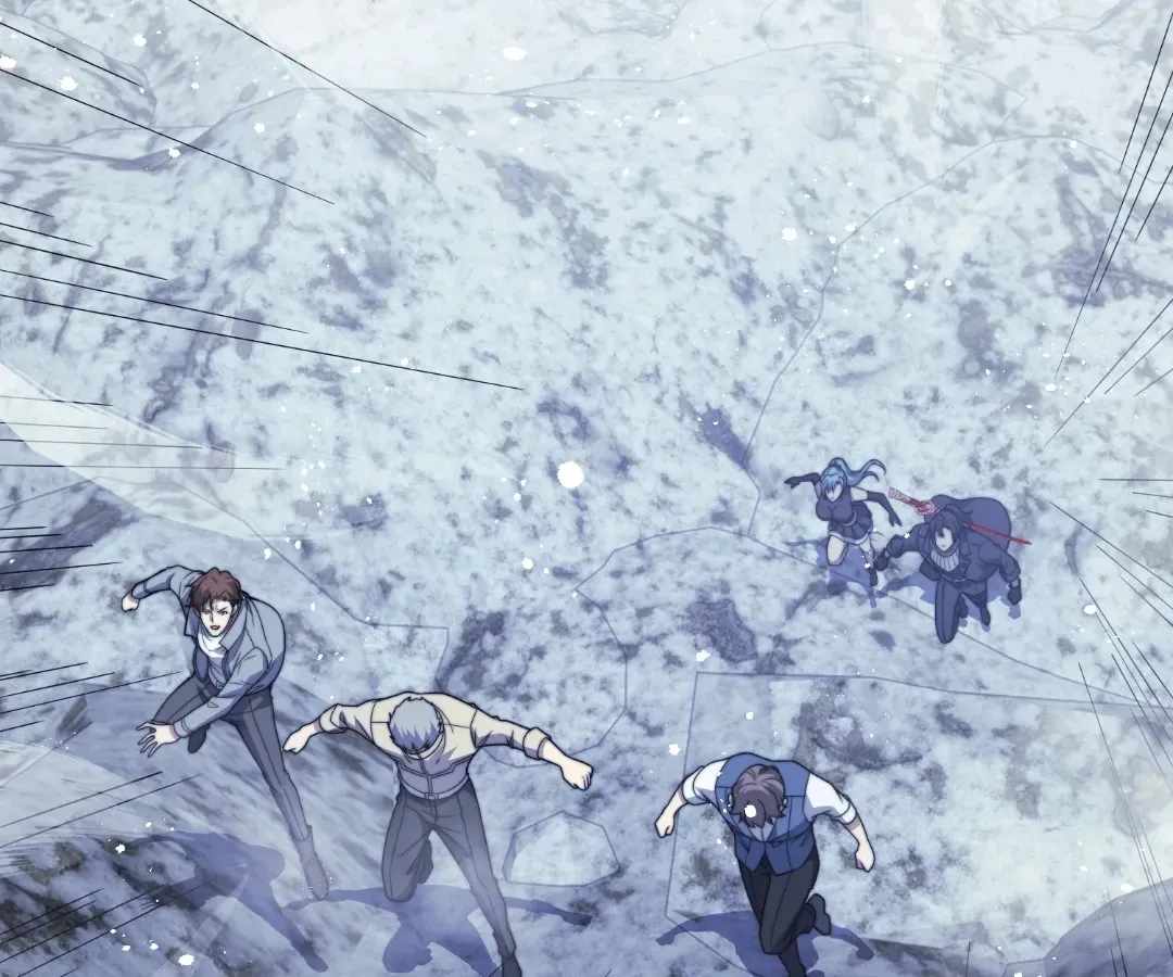 When I Reincarnated, I Stood at the Top with Supernatural Cheats. Chapter 75 page 45