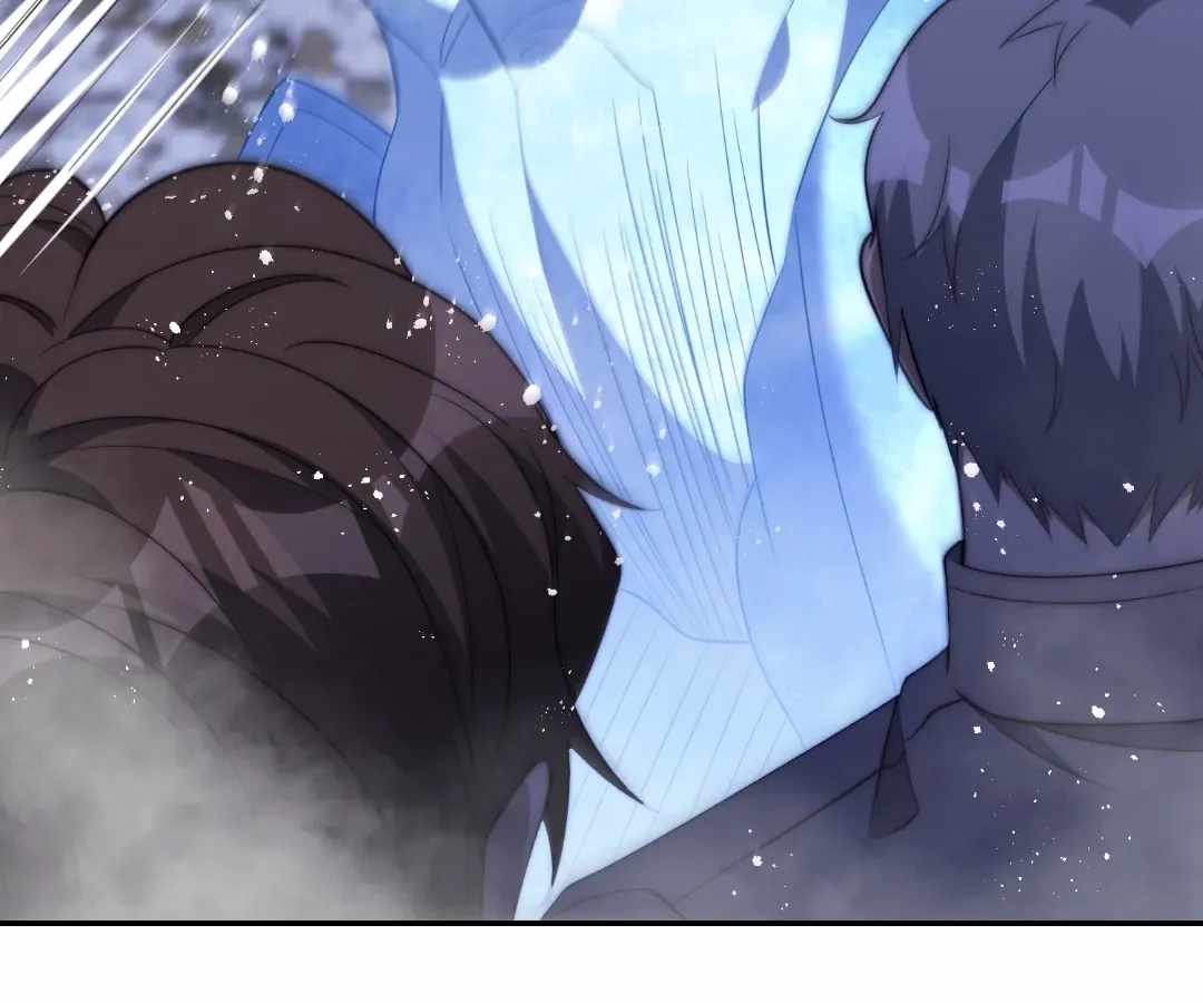 When I Reincarnated, I Stood at the Top with Supernatural Cheats. Chapter 75 page 63