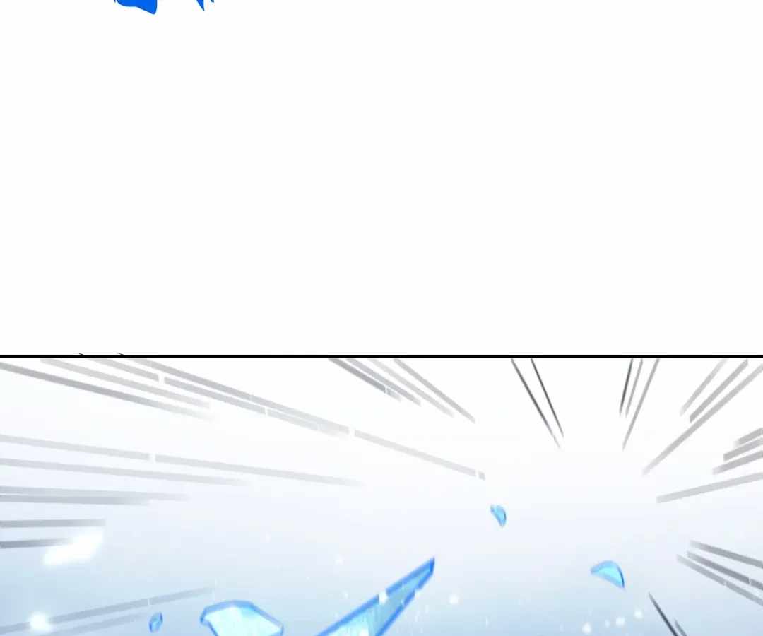 When I Reincarnated, I Stood at the Top with Supernatural Cheats. Chapter 75 page 80
