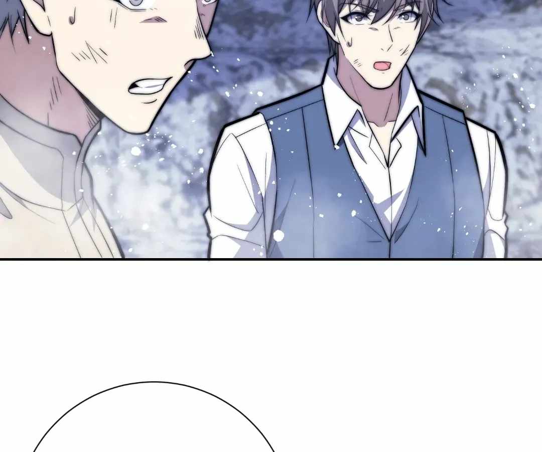 When I Reincarnated, I Stood at the Top with Supernatural Cheats. Chapter 75 page 90