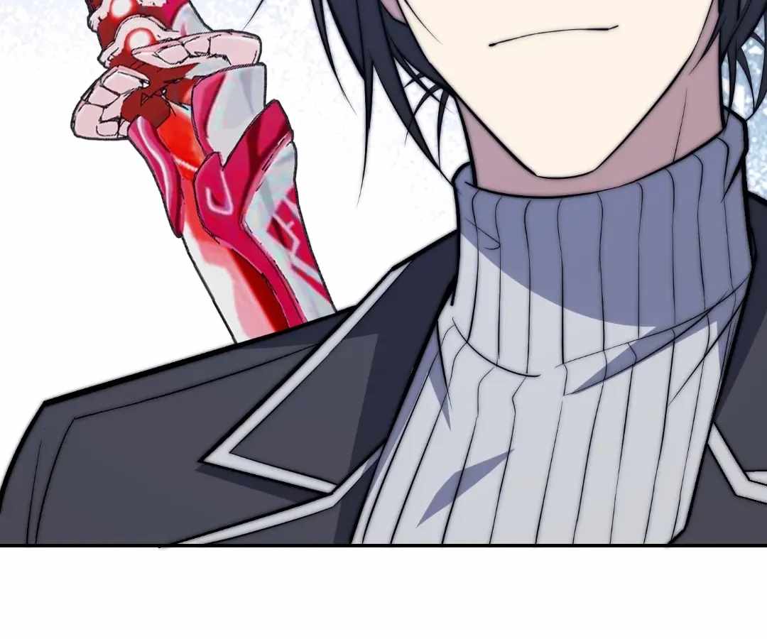When I Reincarnated, I Stood at the Top with Supernatural Cheats. Chapter 75 page 105