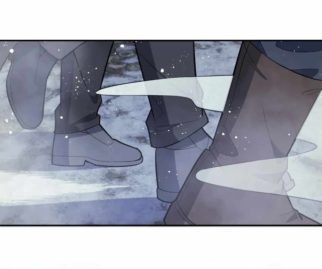 When I Reincarnated, I Stood at the Top with Supernatural Cheats. Chapter 75 page 113
