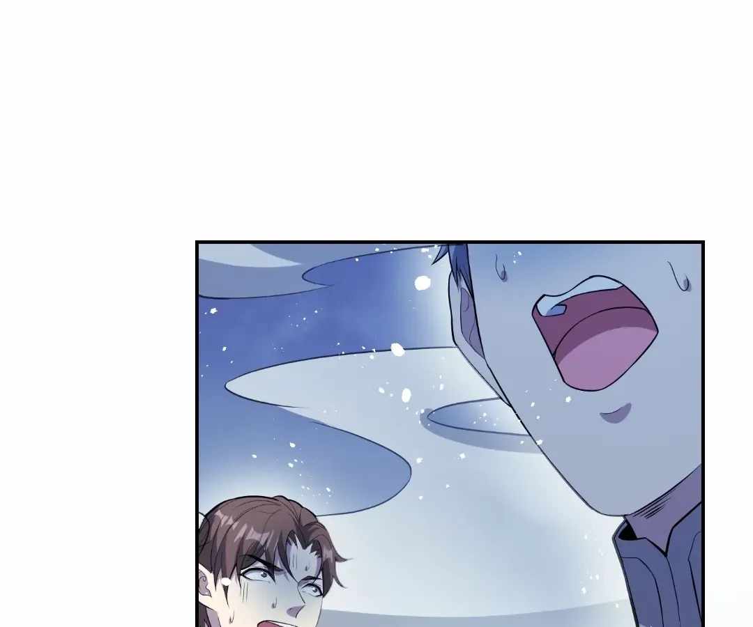 When I Reincarnated, I Stood at the Top with Supernatural Cheats. Chapter 75 page 118
