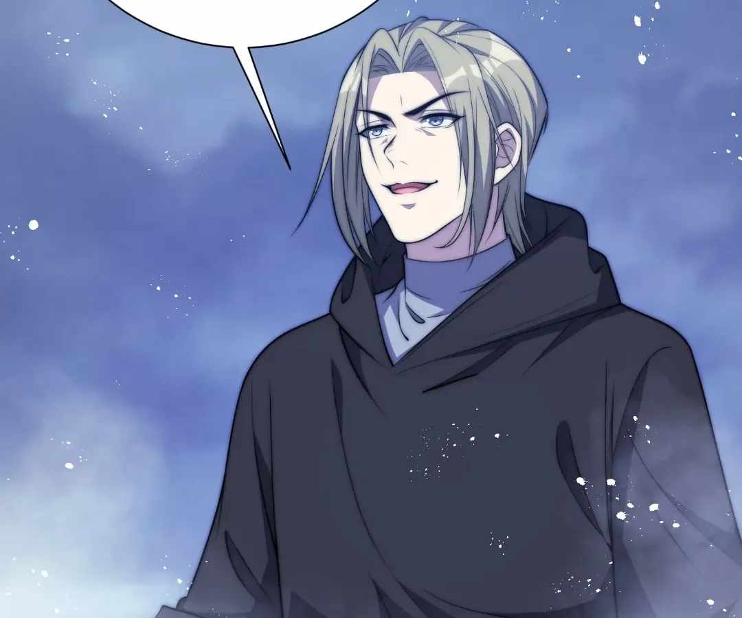 When I Reincarnated, I Stood at the Top with Supernatural Cheats. Chapter 76 page 14