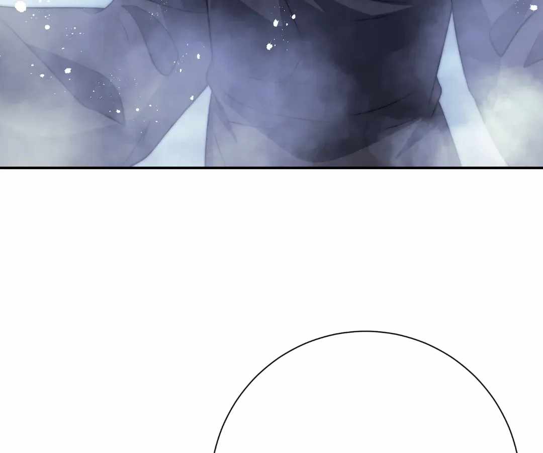 When I Reincarnated, I Stood at the Top with Supernatural Cheats. Chapter 76 page 15