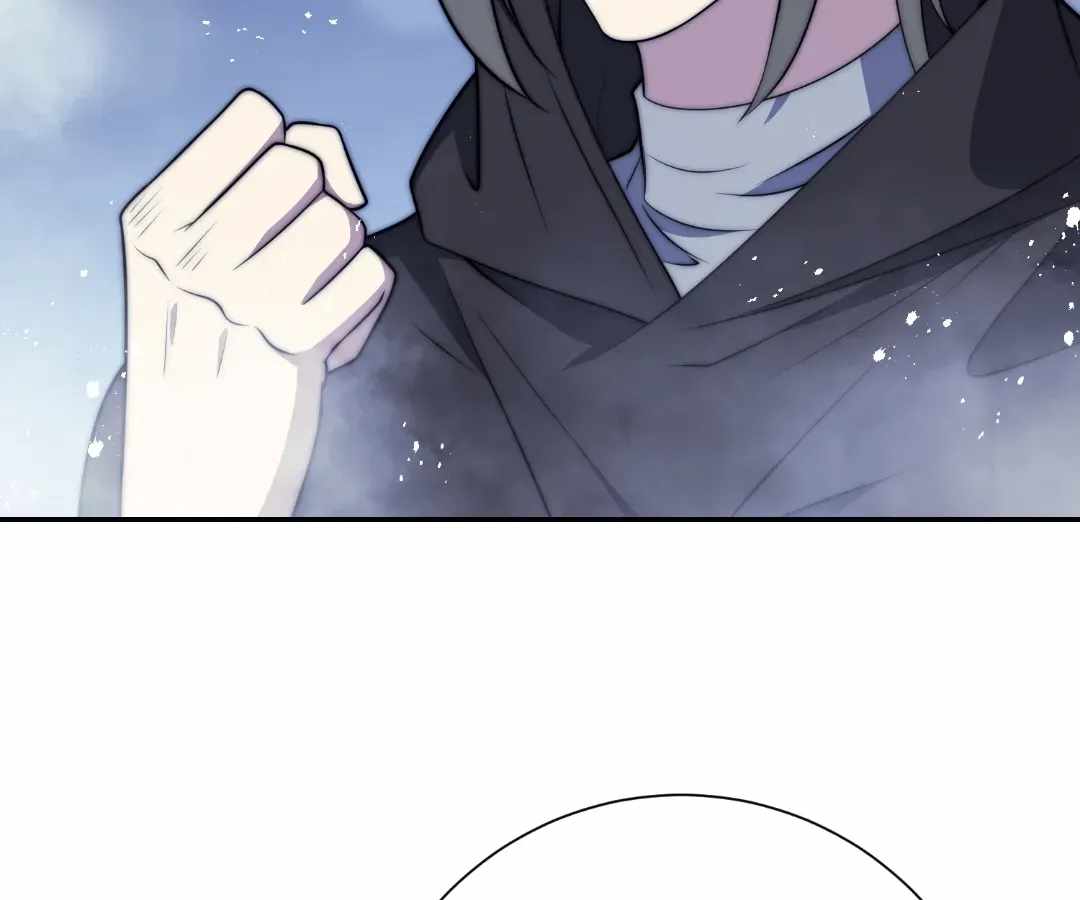 When I Reincarnated, I Stood at the Top with Supernatural Cheats. Chapter 76 page 24