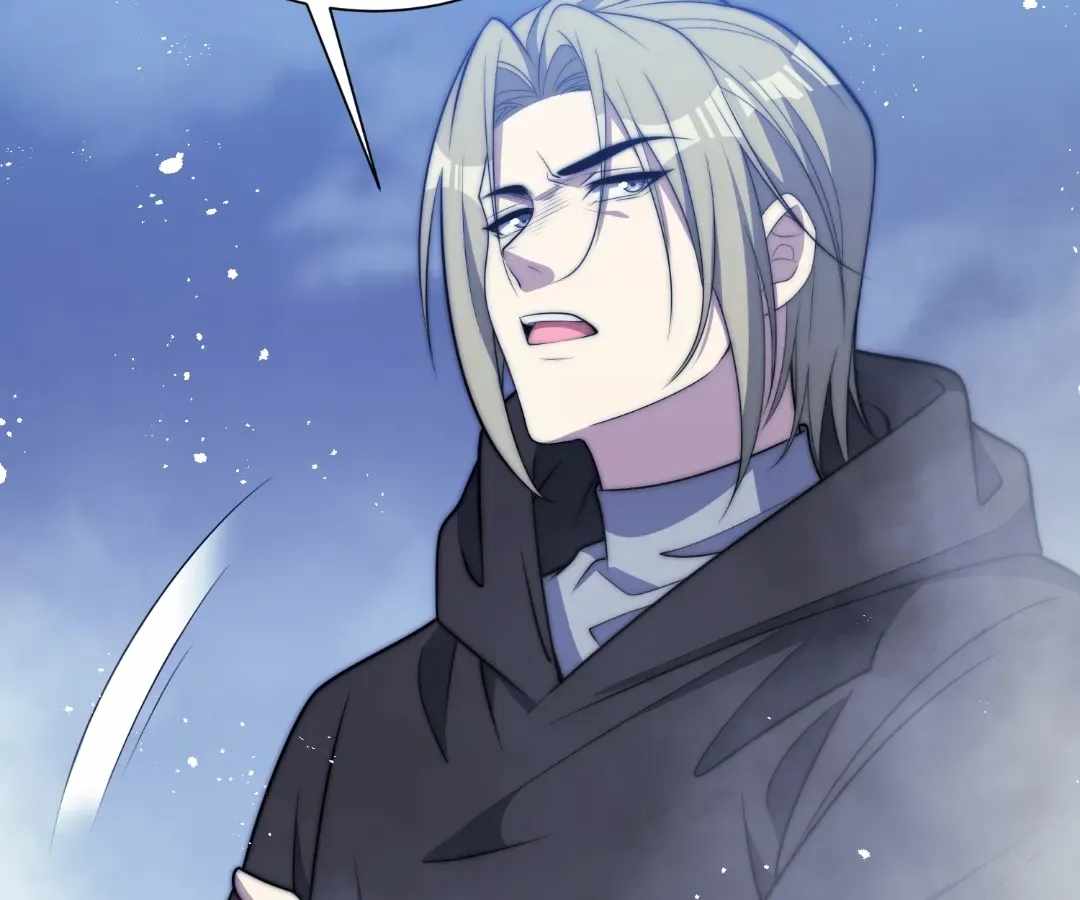 When I Reincarnated, I Stood at the Top with Supernatural Cheats. Chapter 76 page 29