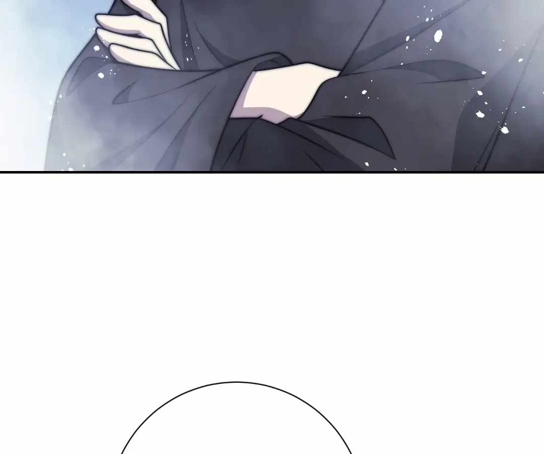 When I Reincarnated, I Stood at the Top with Supernatural Cheats. Chapter 76 page 30