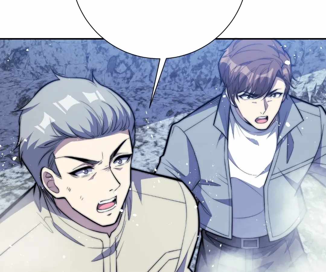 When I Reincarnated, I Stood at the Top with Supernatural Cheats. Chapter 76 page 33