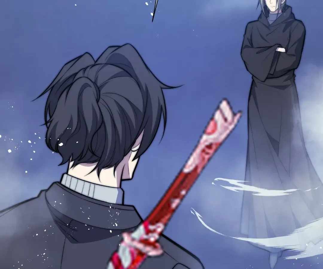 When I Reincarnated, I Stood at the Top with Supernatural Cheats. Chapter 76 page 37