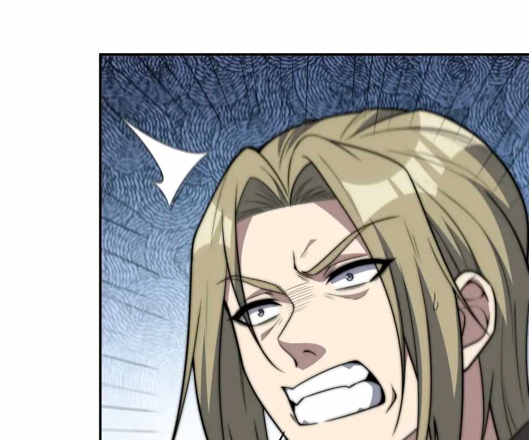 When I Reincarnated, I Stood at the Top with Supernatural Cheats. Chapter 76 page 71