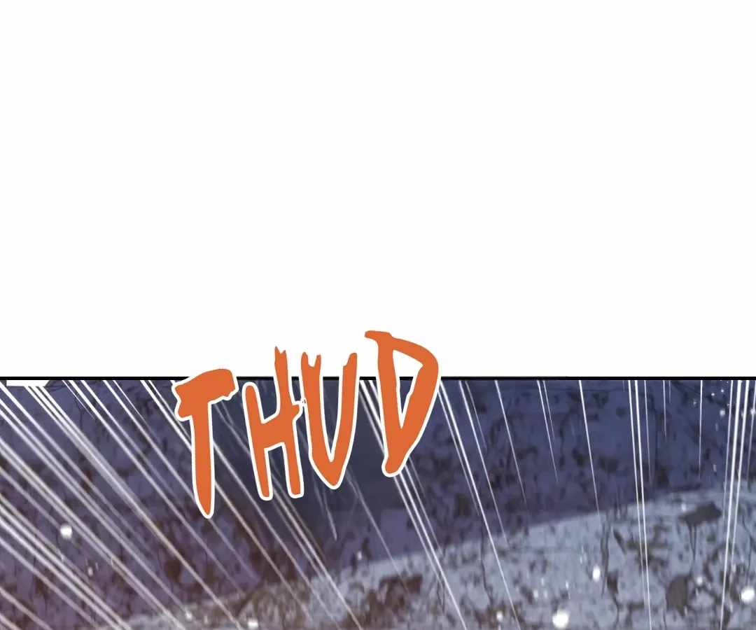 When I Reincarnated, I Stood at the Top with Supernatural Cheats. Chapter 76 page 78