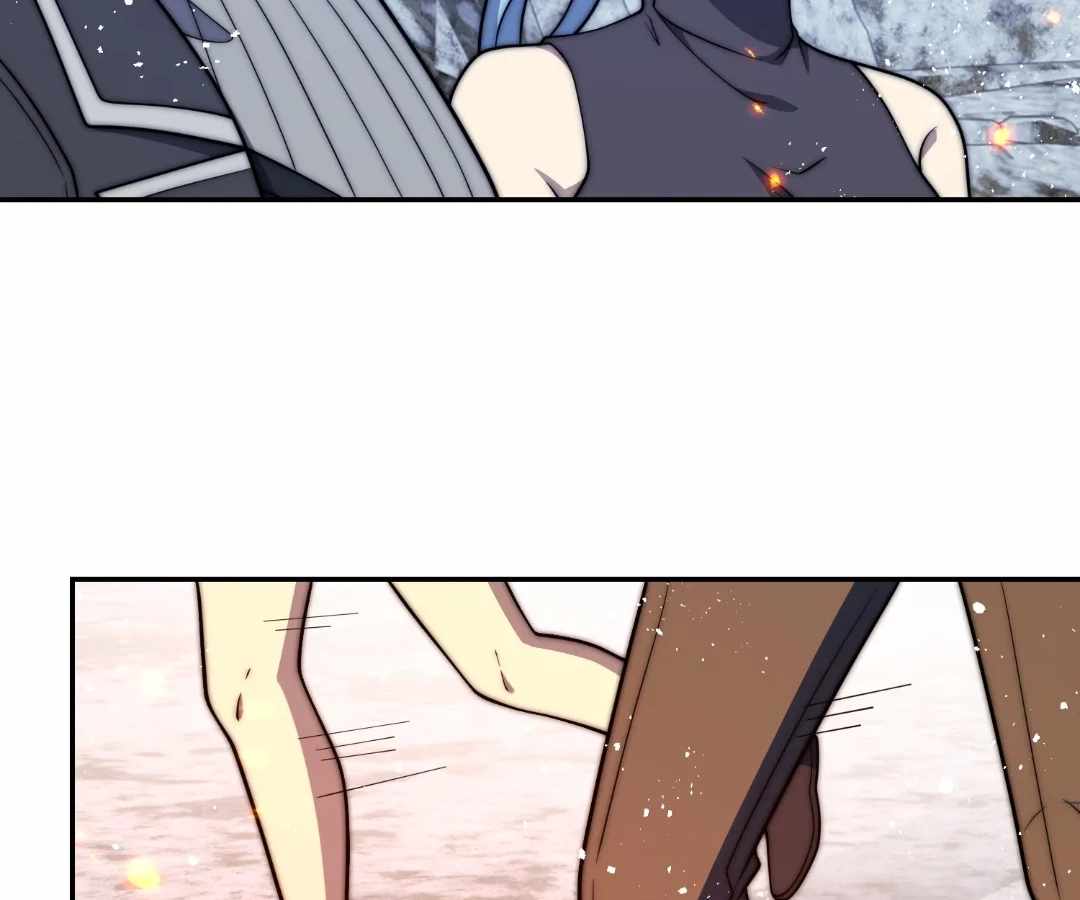When I Reincarnated, I Stood at the Top with Supernatural Cheats. Chapter 77 page 5