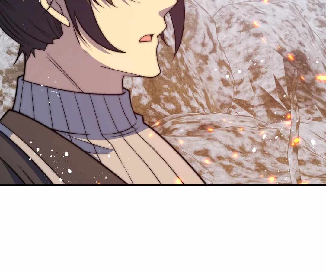 When I Reincarnated, I Stood at the Top with Supernatural Cheats. Chapter 77 page 16