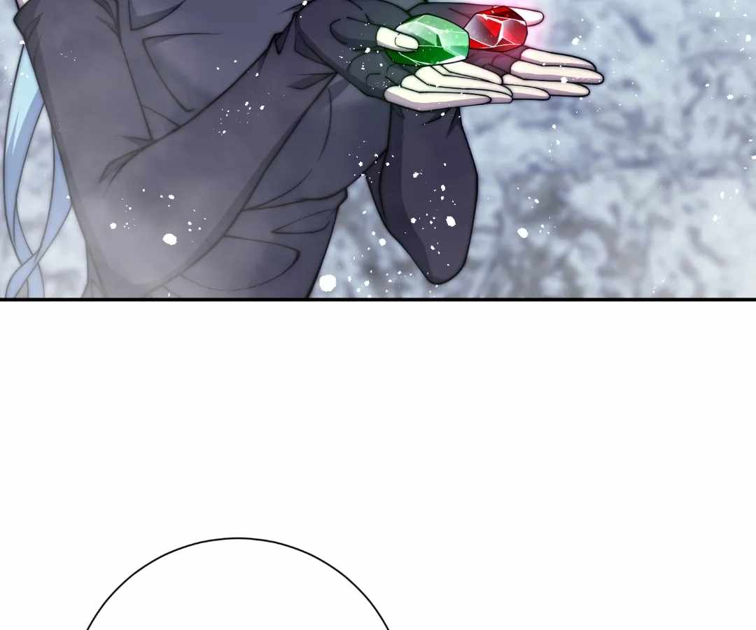 When I Reincarnated, I Stood at the Top with Supernatural Cheats. Chapter 78 page 15
