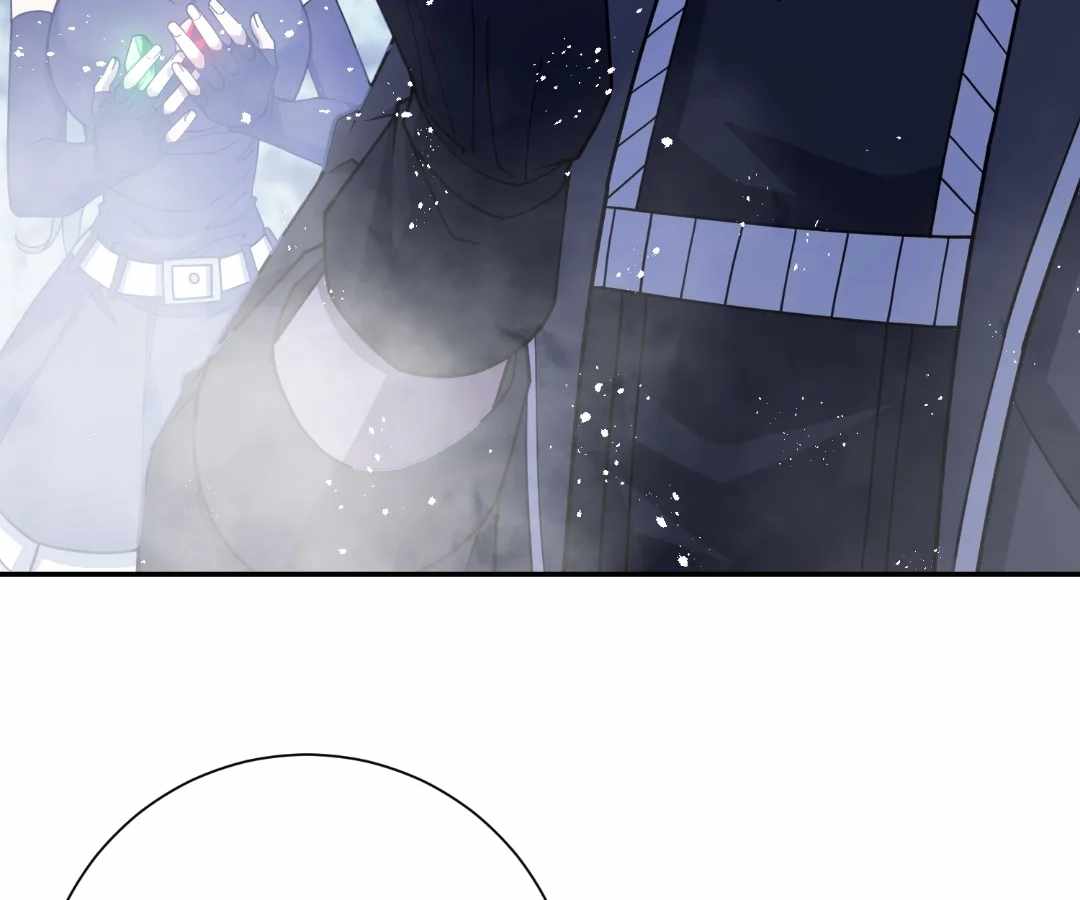 When I Reincarnated, I Stood at the Top with Supernatural Cheats. Chapter 78 page 17