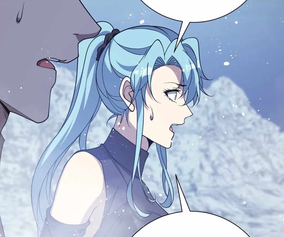 When I Reincarnated, I Stood at the Top with Supernatural Cheats. Chapter 78 page 20