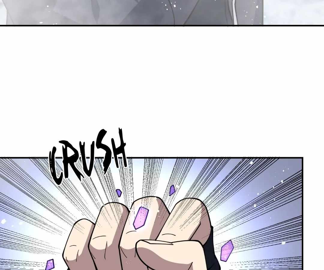 When I Reincarnated, I Stood at the Top with Supernatural Cheats. Chapter 78 page 24
