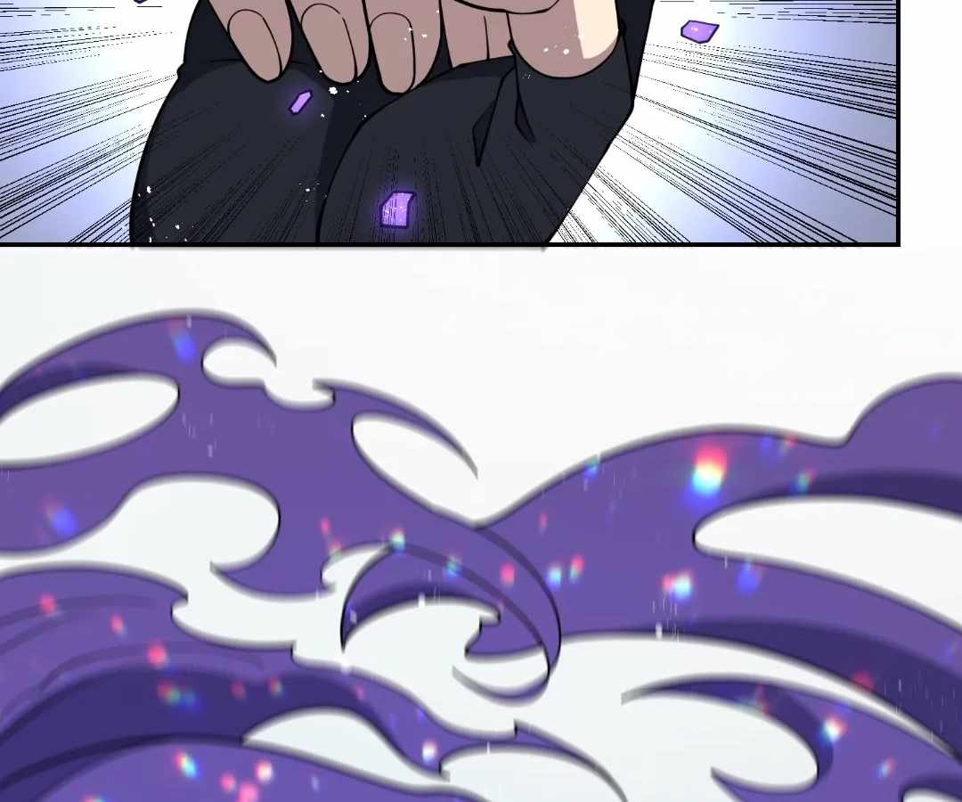 When I Reincarnated, I Stood at the Top with Supernatural Cheats. Chapter 78 page 25