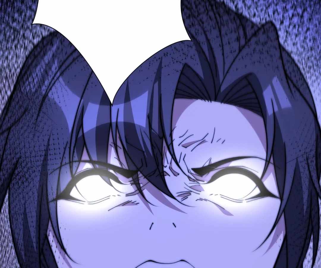 When I Reincarnated, I Stood at the Top with Supernatural Cheats. Chapter 78 page 37