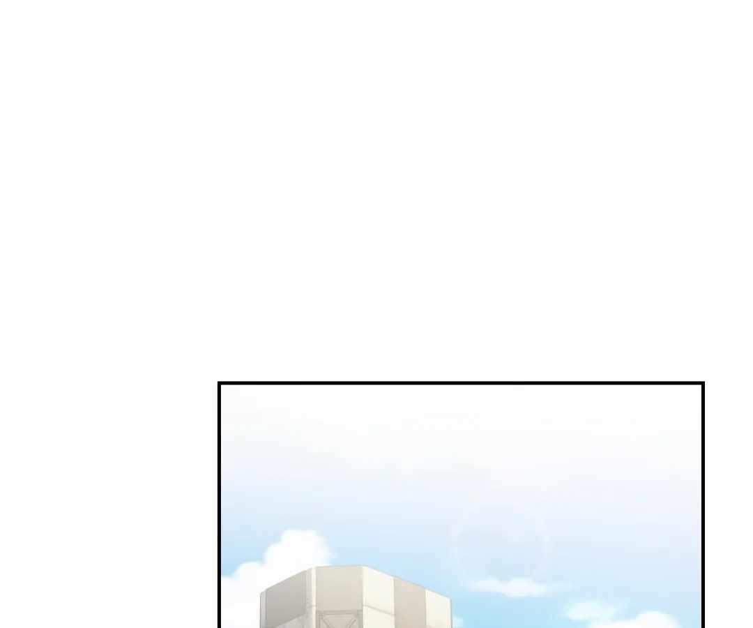 When I Reincarnated, I Stood at the Top with Supernatural Cheats. Chapter 78 page 40