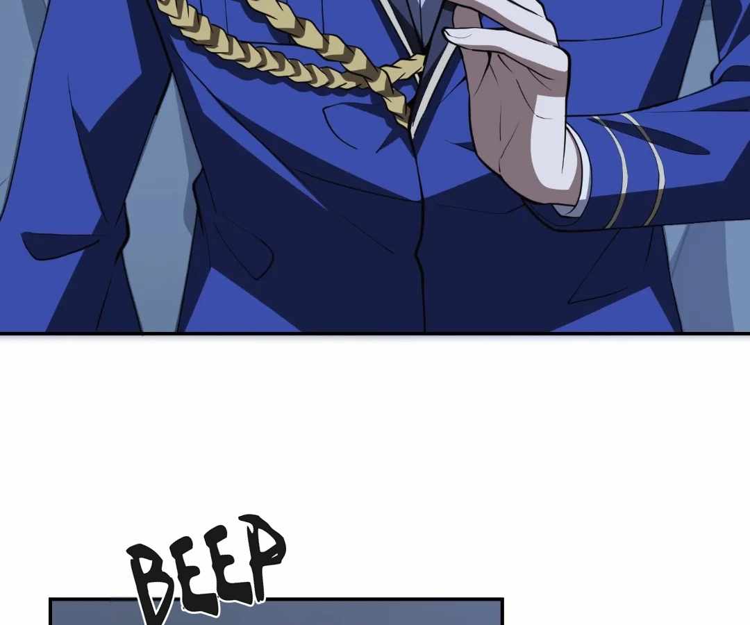 When I Reincarnated, I Stood at the Top with Supernatural Cheats. Chapter 78 page 56