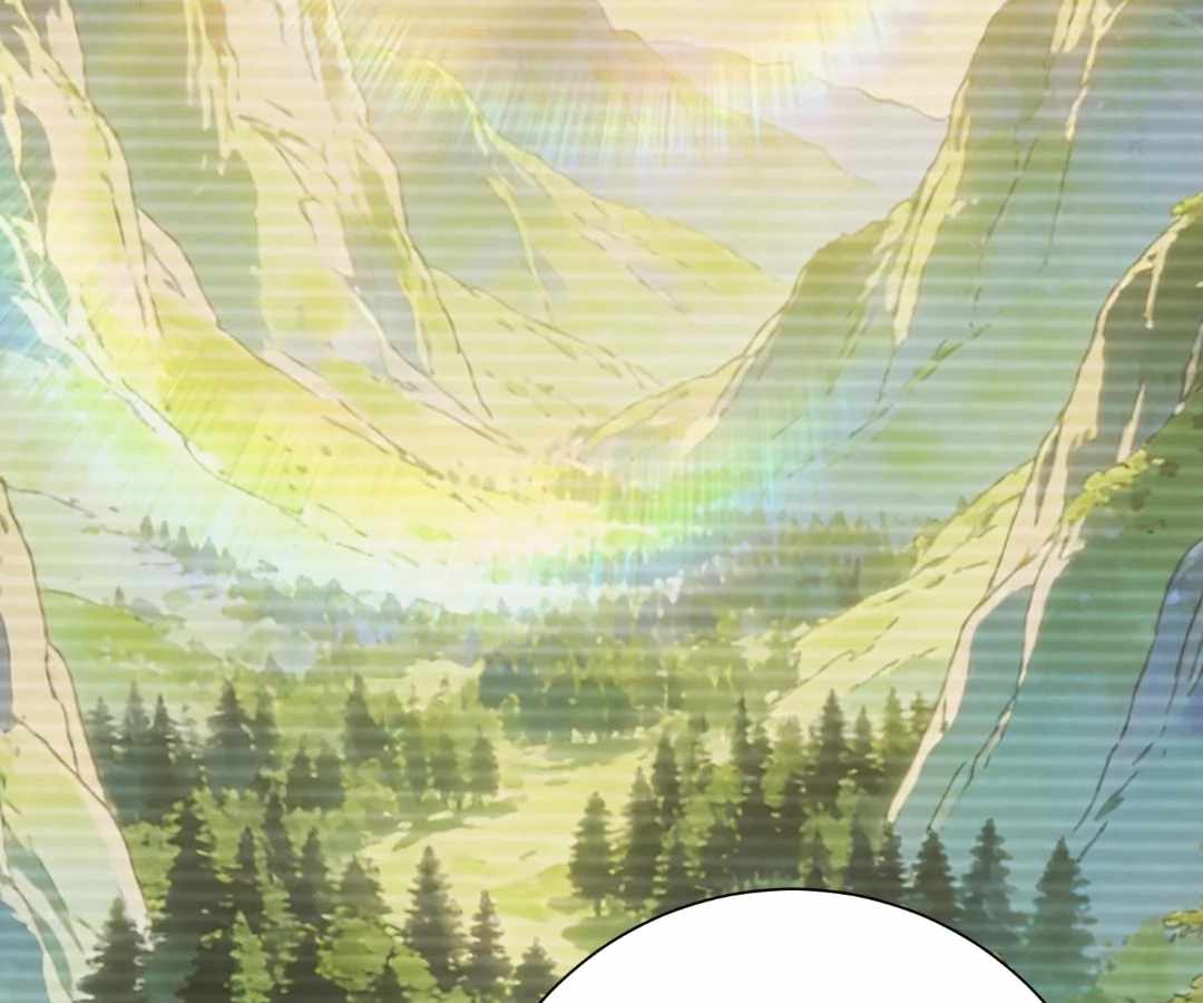When I Reincarnated, I Stood at the Top with Supernatural Cheats. Chapter 78 page 77