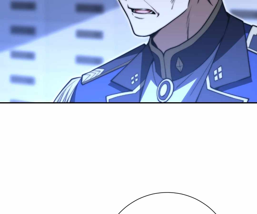 When I Reincarnated, I Stood at the Top with Supernatural Cheats. Chapter 78 page 95