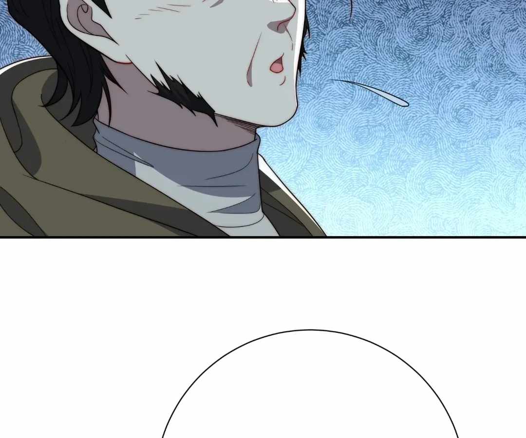 When I Reincarnated, I Stood at the Top with Supernatural Cheats. Chapter 79 page 24