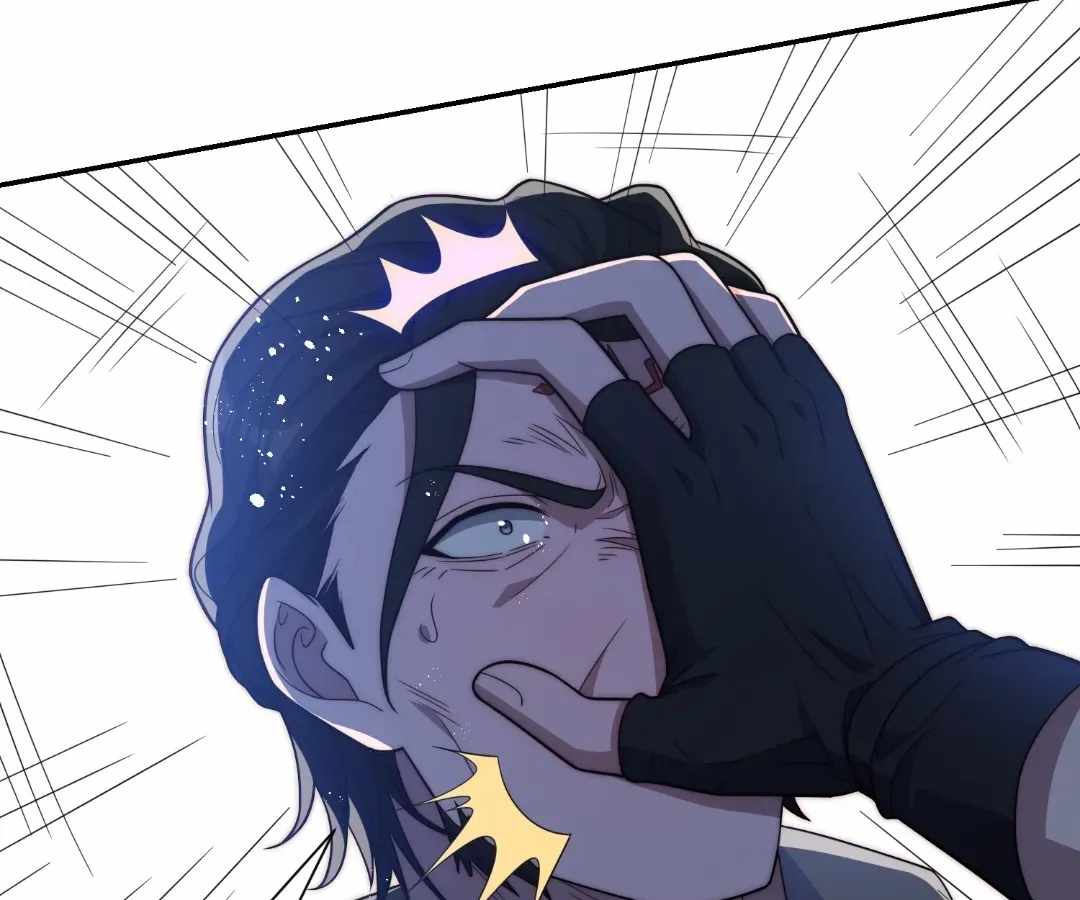 When I Reincarnated, I Stood at the Top with Supernatural Cheats. Chapter 79 page 37