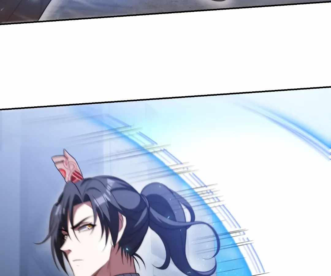 When I Reincarnated, I Stood at the Top with Supernatural Cheats. Chapter 79 page 72