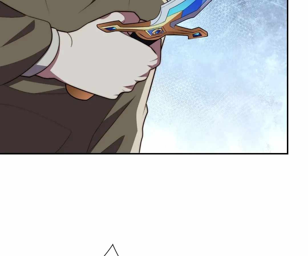 When I Reincarnated, I Stood at the Top with Supernatural Cheats. Chapter 79 page 79